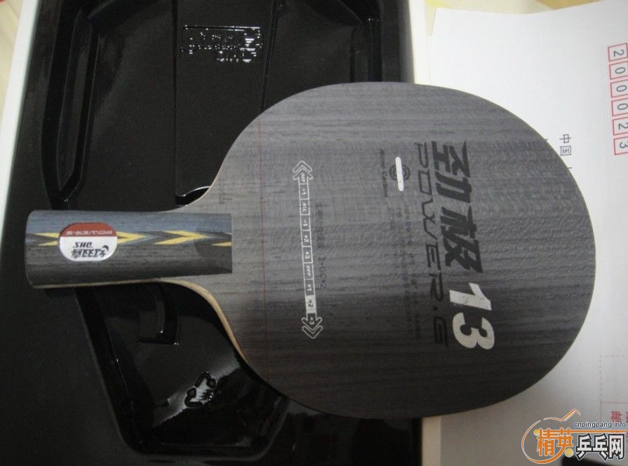 9�µľ���13ֱ��