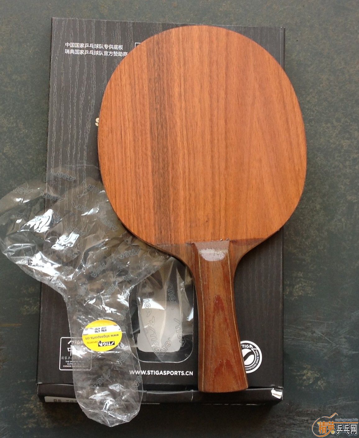 ���л�õ����5