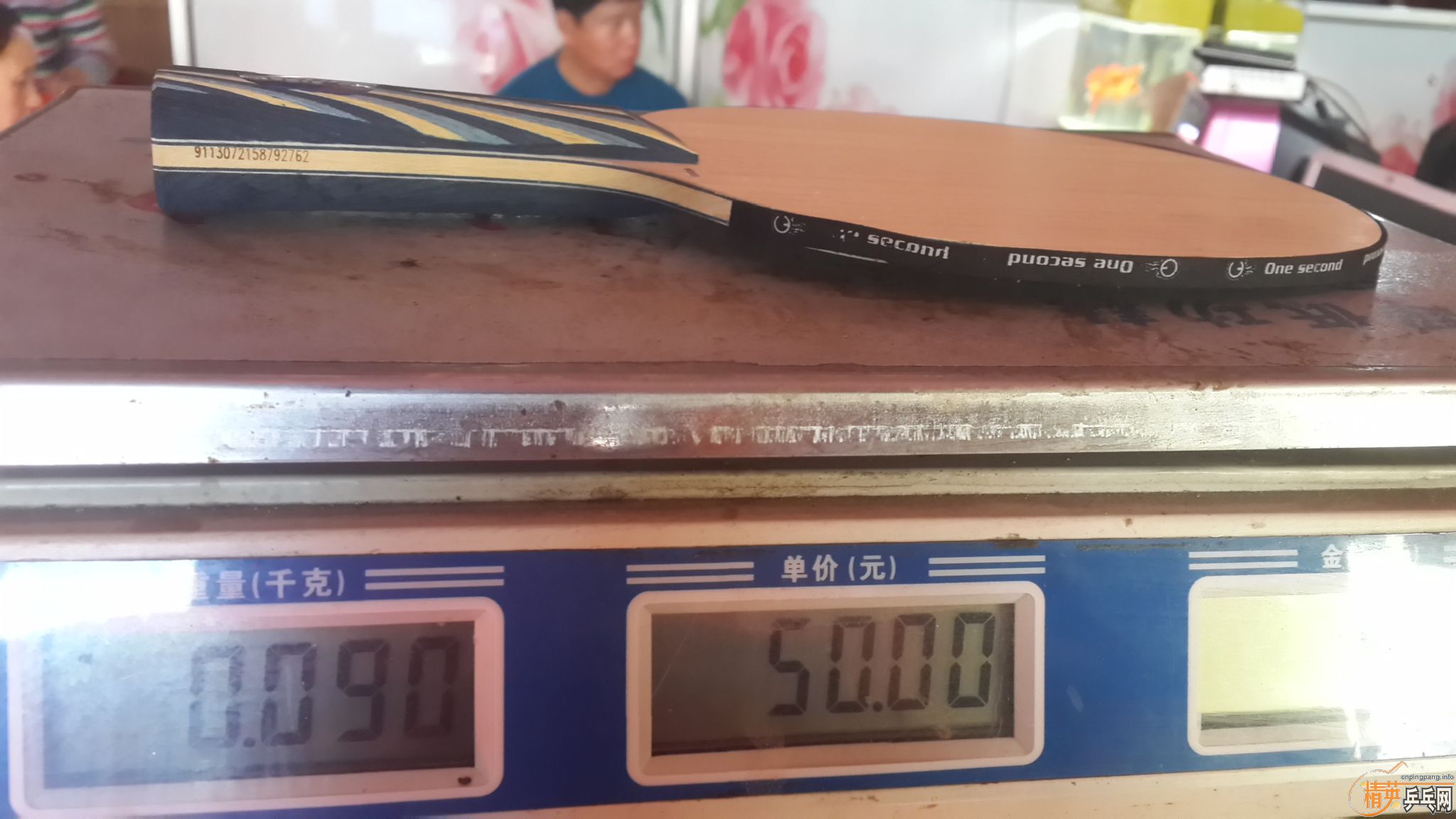 [��ͼ]��˹�ٿ�EG90��