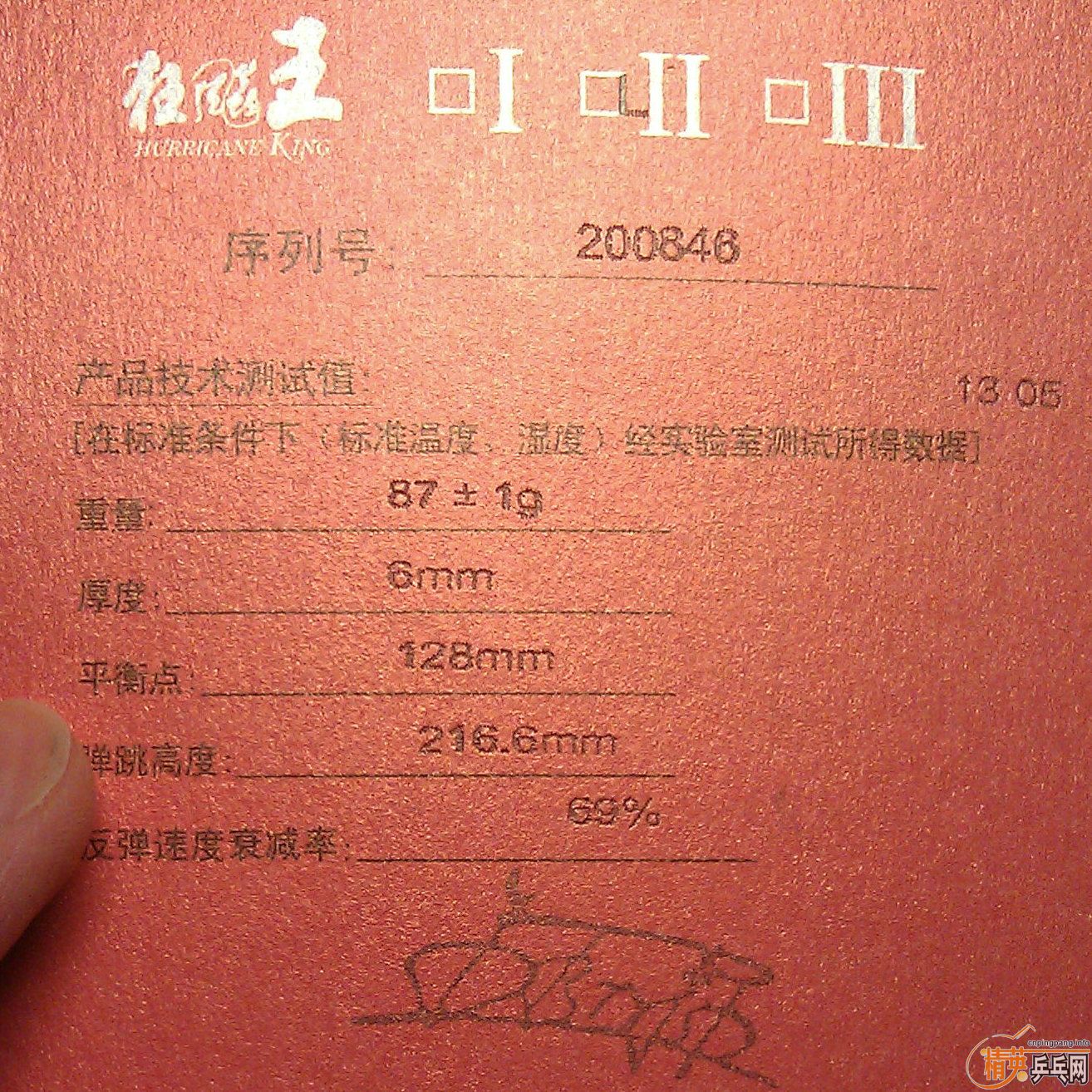 95�¿������