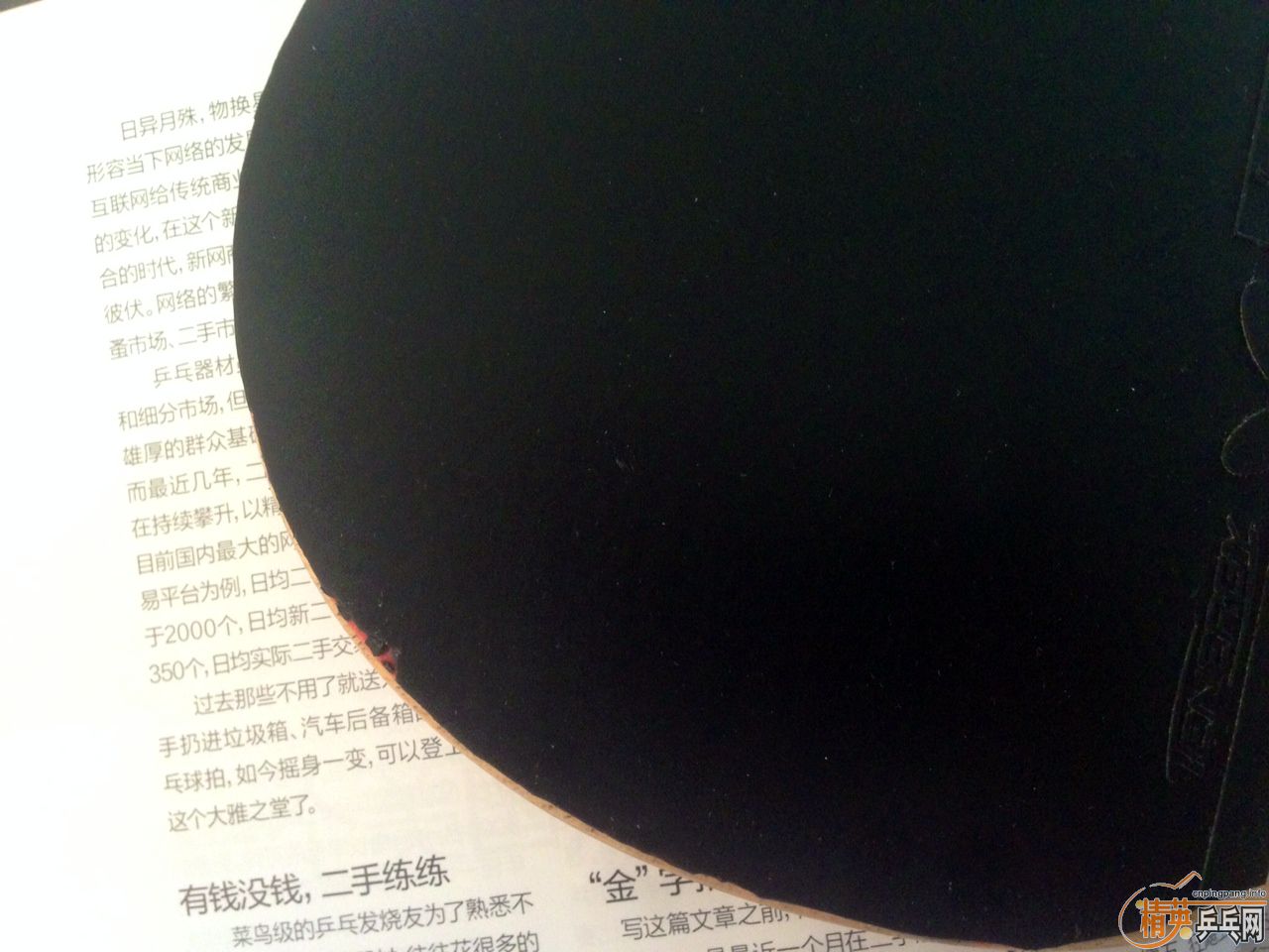 �����ѳ���830���ʣ�Darker 7P2A Carbon ����T25 ������