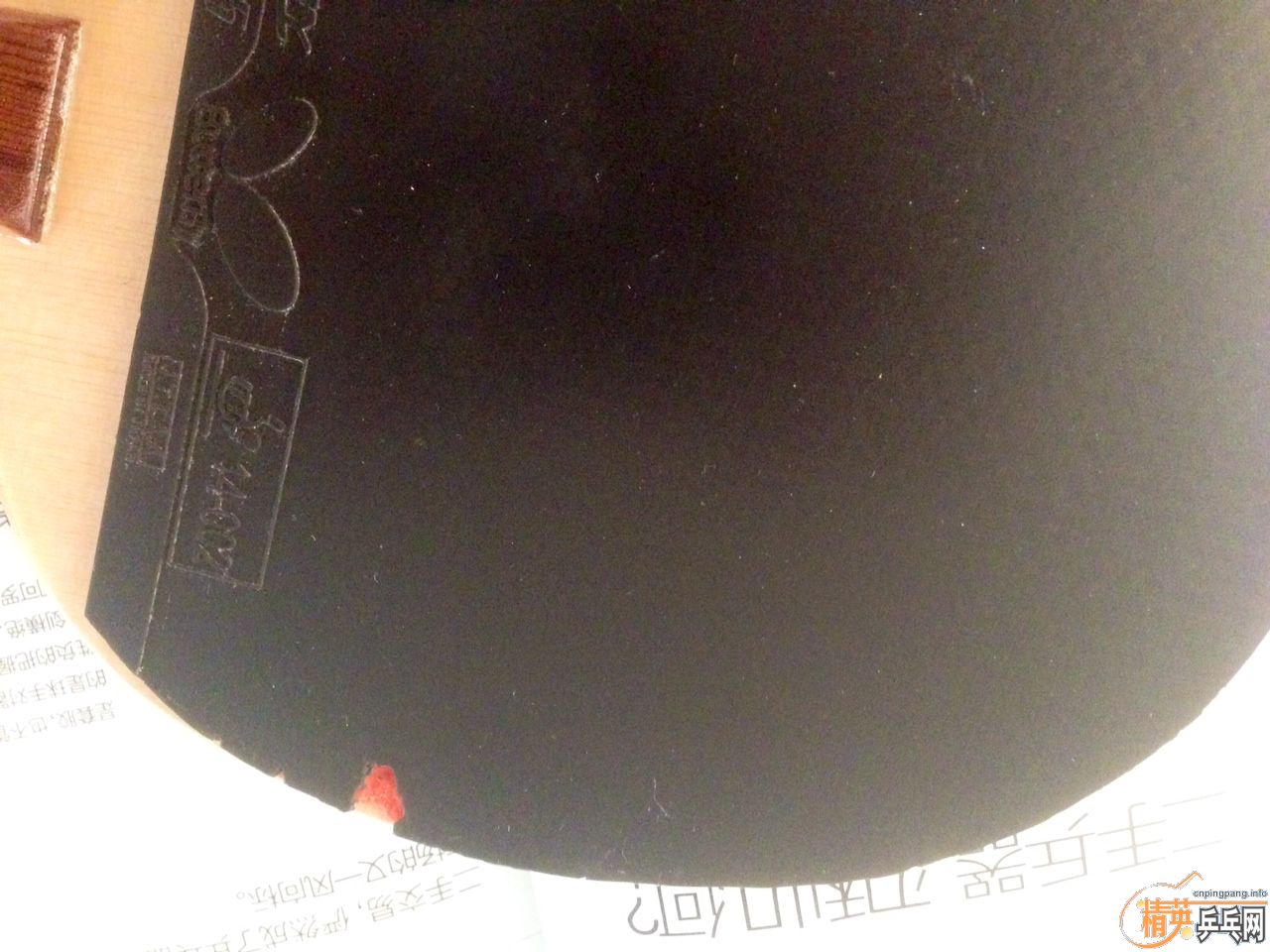 �����ѳ���830���ʣ�Darker 7P2A Carbon ����T25 ������