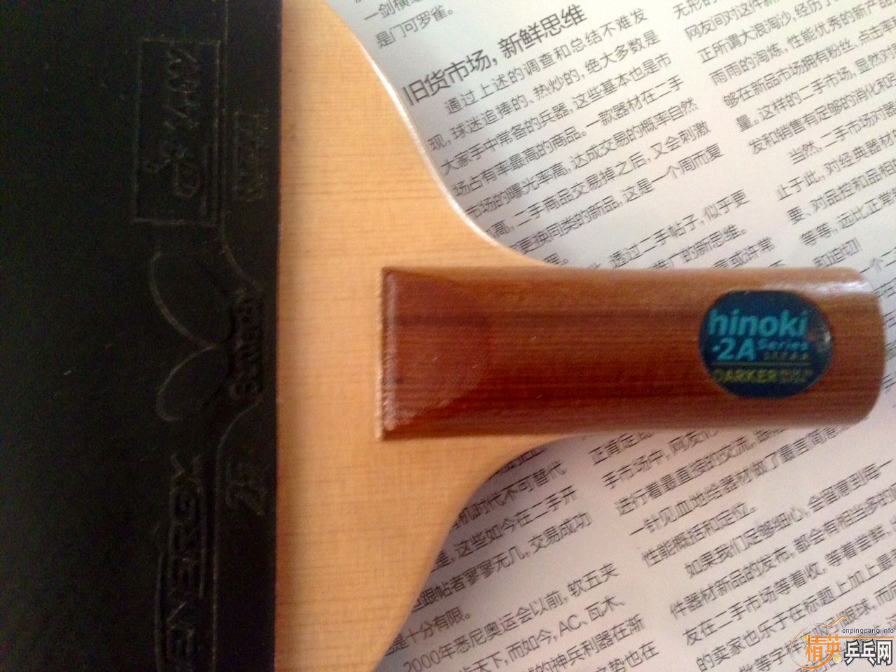 �����ѳ���800���ʣ�Darker 7P2A Carbon ����T25