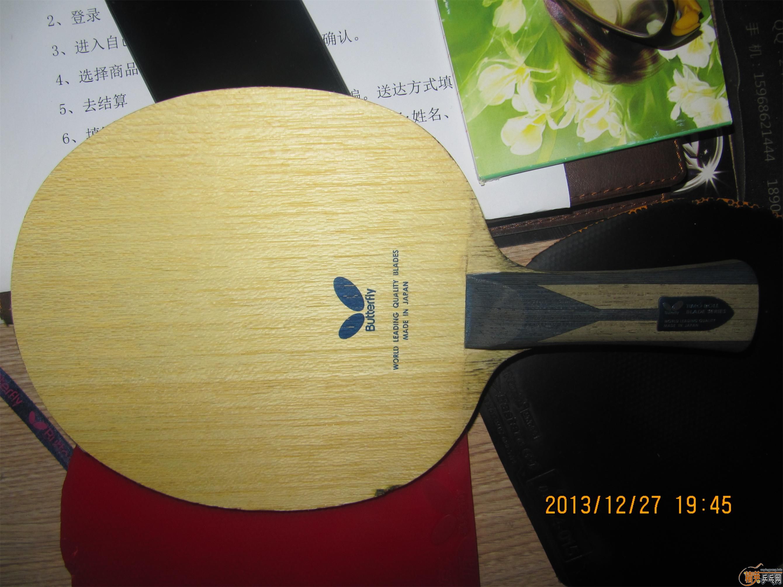 ��׳�һ֧�����л�BOLL   ZLC��ϲ���Ľ���������