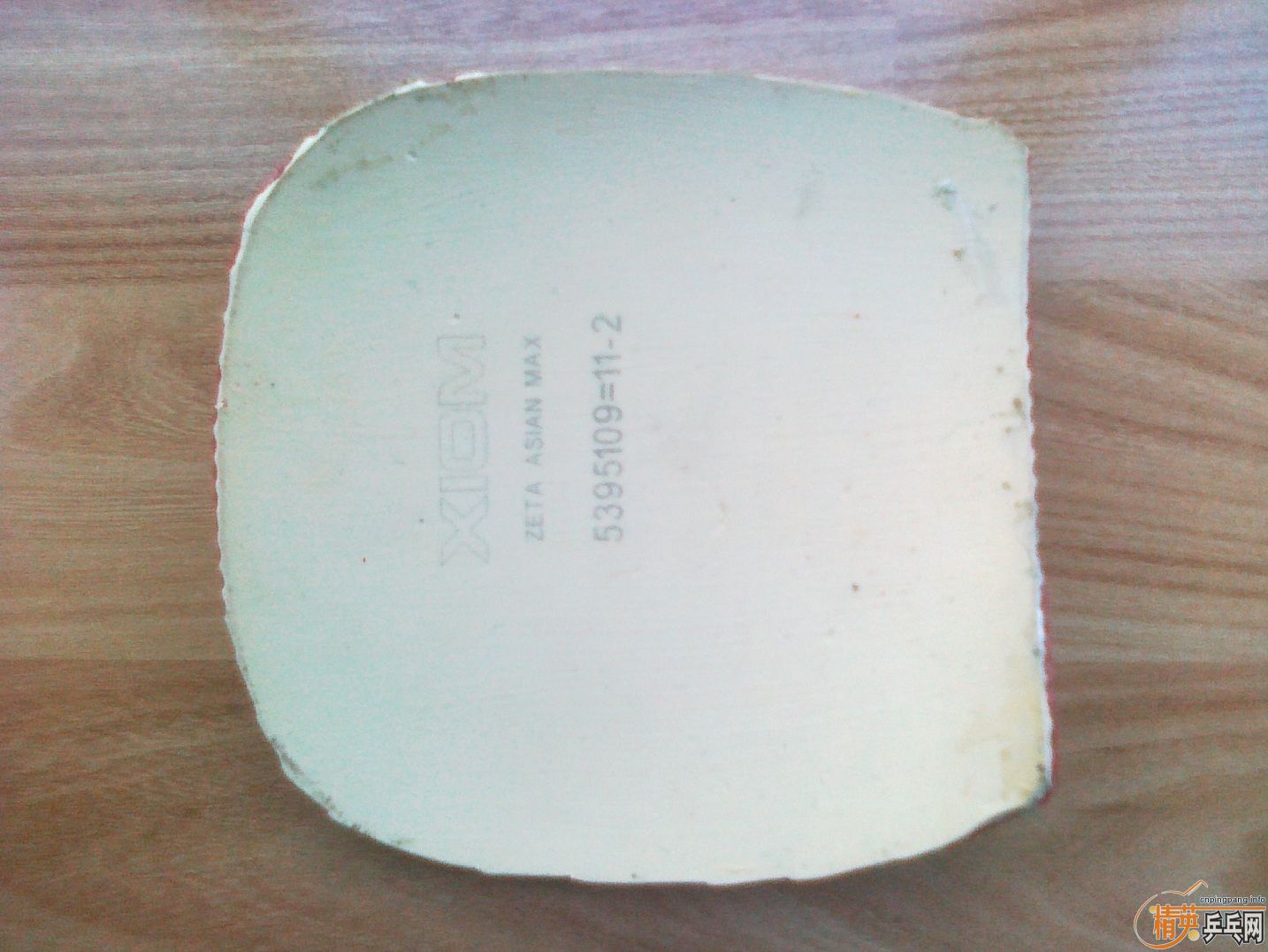 ���ٳ� ���ʹ�Z��������V�������X2��ͦ��һ������������ֱ���棬��ɫ�ܺã��۸���ˡ�