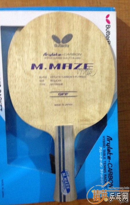 �����MAZE��VIS