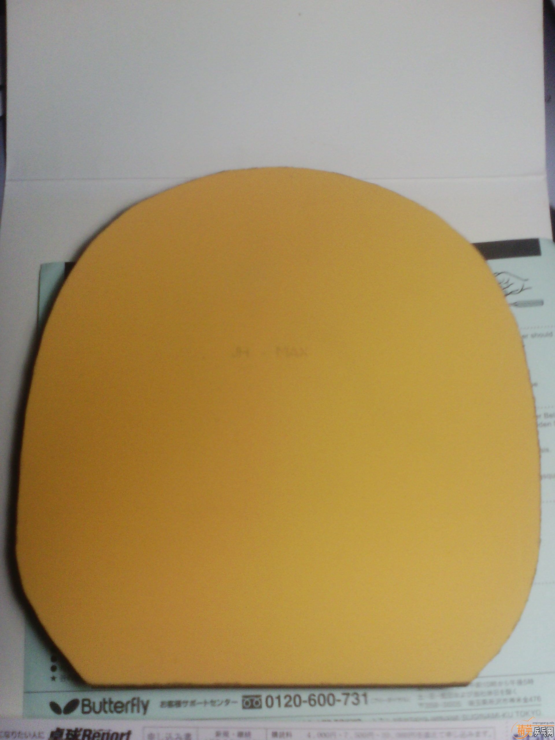 9���л�VIS��88�ˡ�֧�������ס�780����.9.5�º�ɫMAX����˹���֡�130���ʡ�