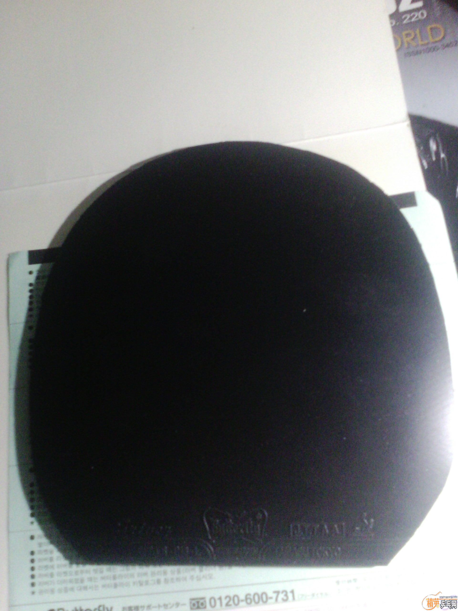 9���л�VIS��88�ˡ�֧�������ס�780����.9.5�º�ɫMAX����˹���֡�130���ʡ�