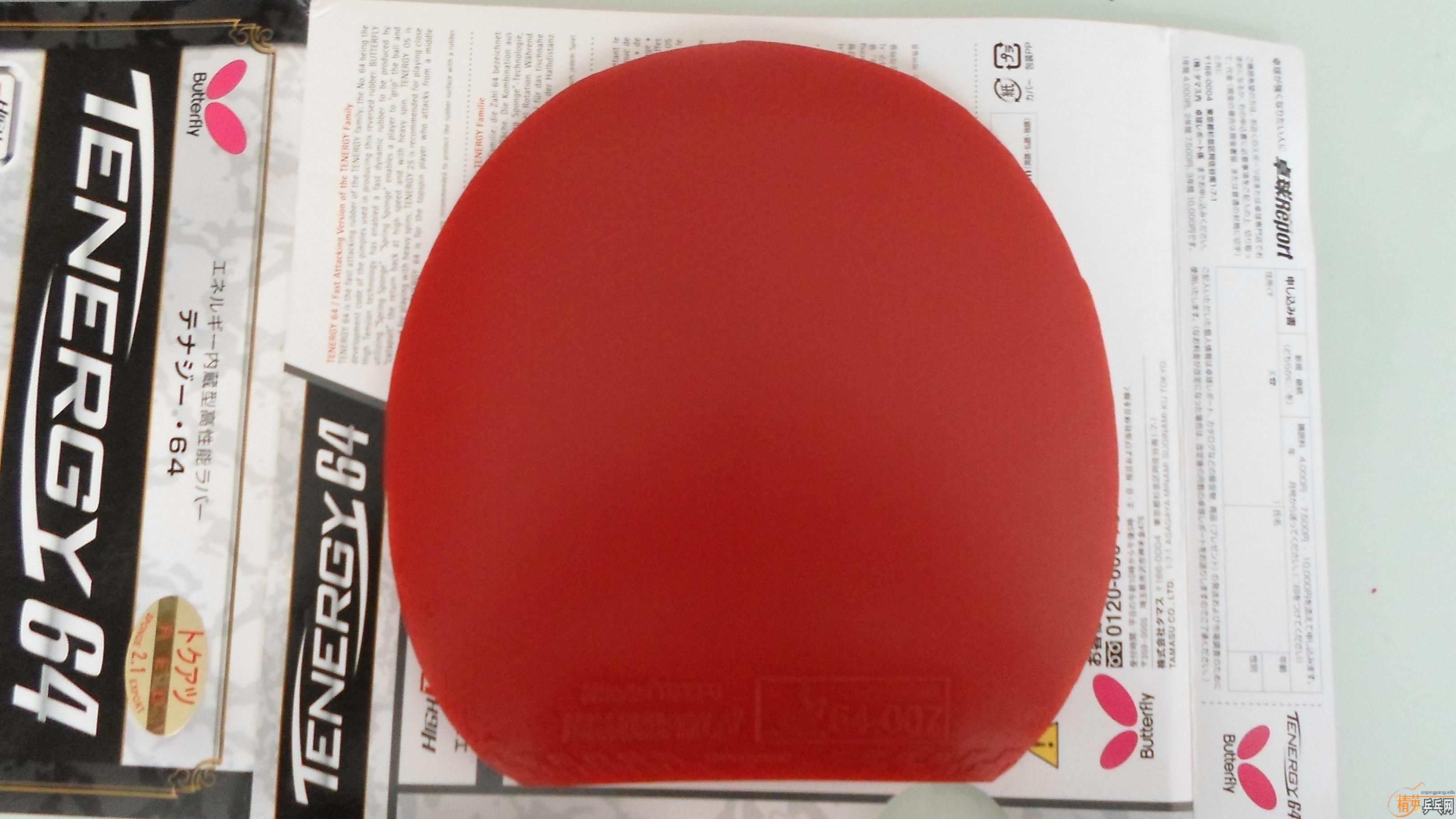 TBS������ ��NEO����40��2.2 ��������ɵ±���