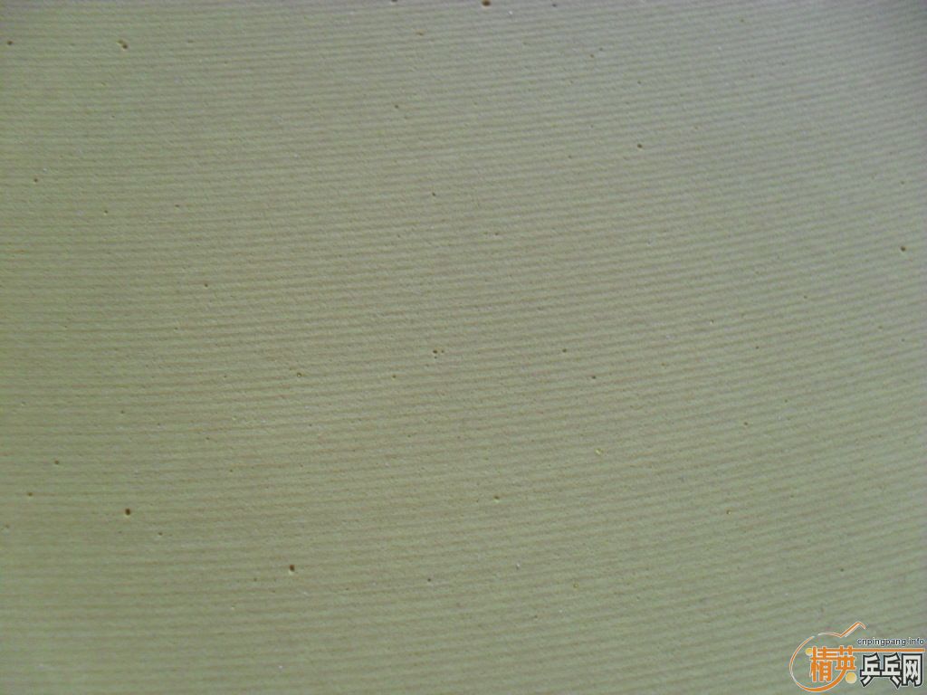 5DHS 651