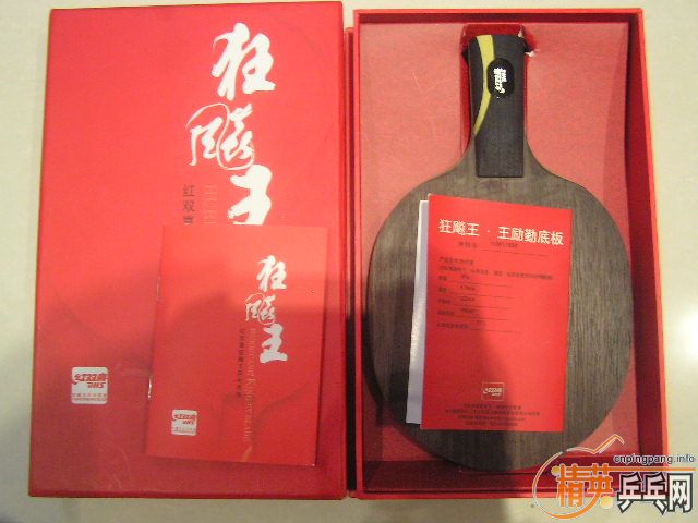 ֧������06���������ʰ棩��1500˳�ᵽ����