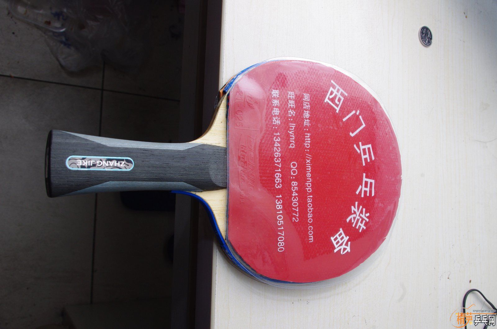 ţ95´ã