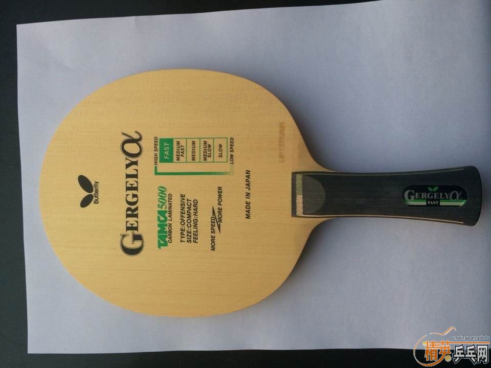 �����װ����T5000������REYGUND����̴5���׽�