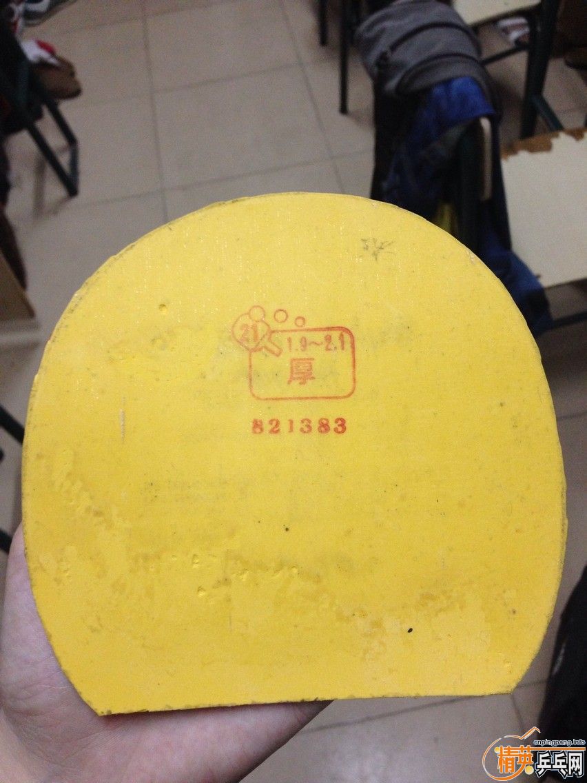 TSP 20822 ��ɫ 14.5*11*14.8  75���ʳ�