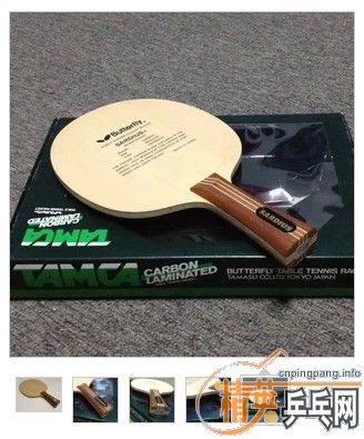 �ղؼ�Ʒ------------2005��-----------BUTTERFLY SARDIUS��TAMCA 5000��