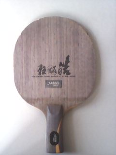 07�����ͼ۳��ۣ���Ҫ��������ȥ����