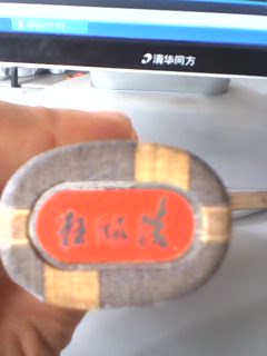 07�����ͼ۳��ۣ���Ҫ��������ȥ����