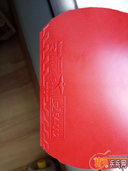 ��һ��������ͽ�Ƥ����ɫ������ɫ��ͼ