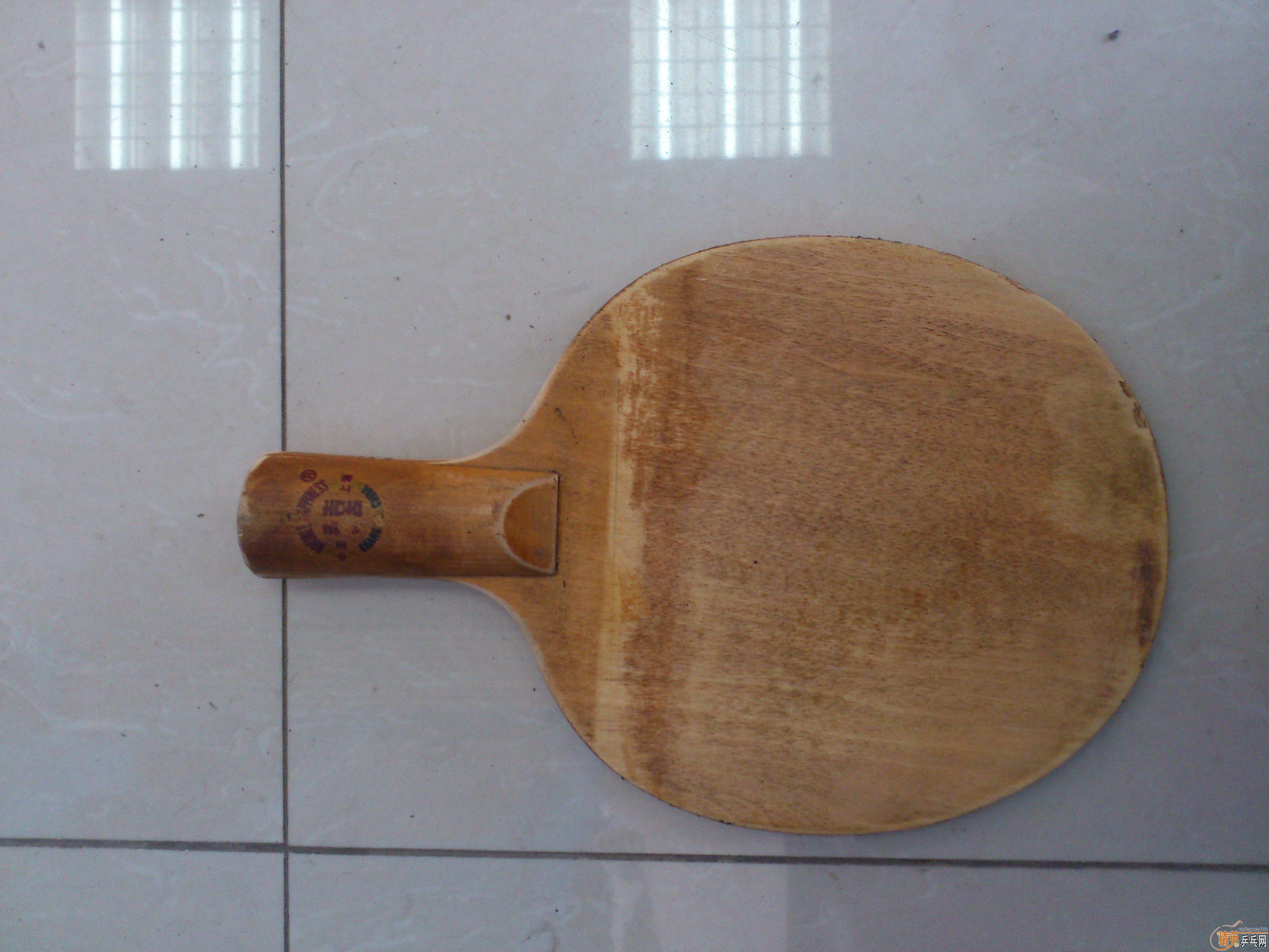 ���Ｘ����ֱ���봦����ͷ�η�������֮�����½⣡