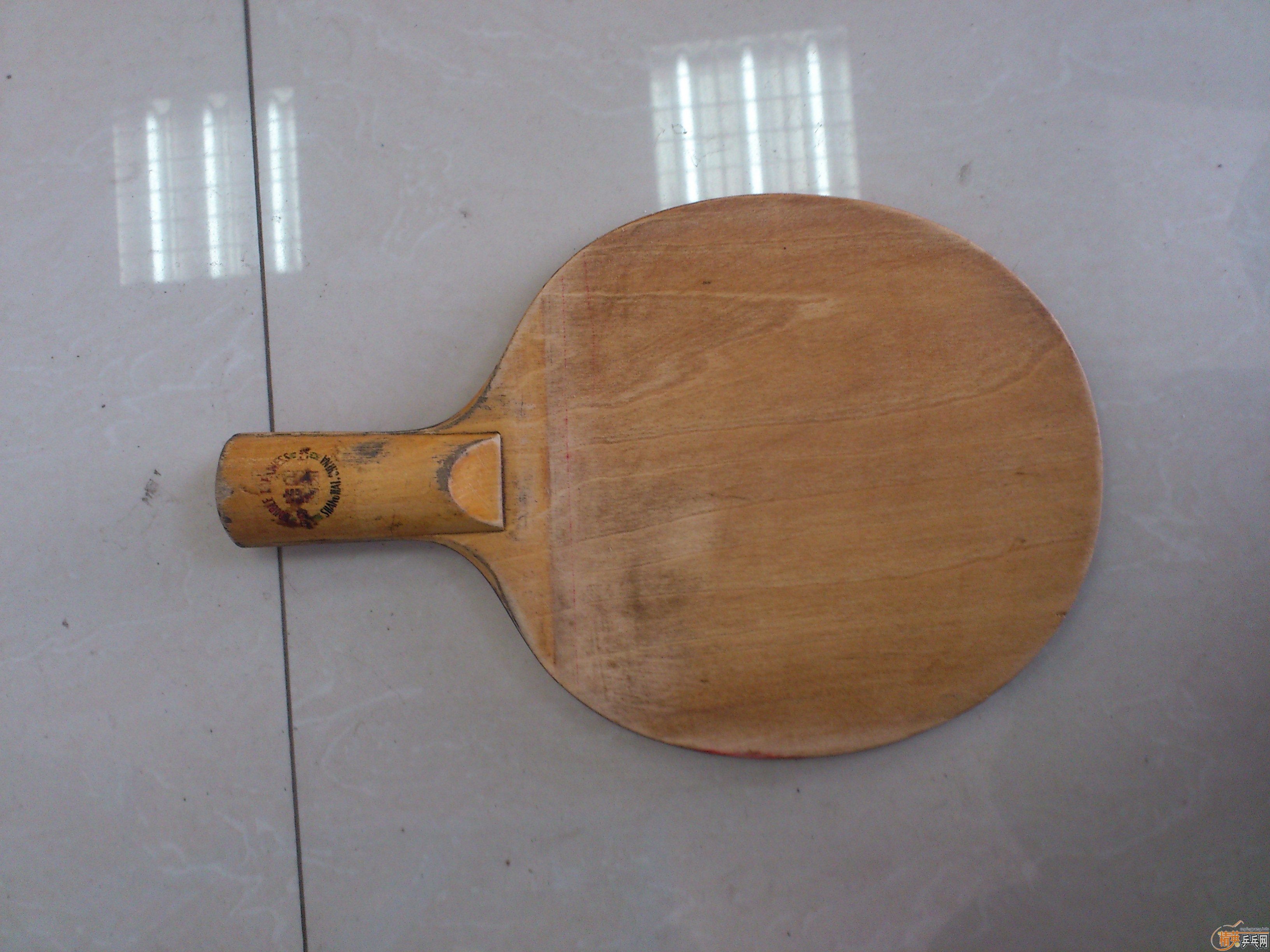 ���Ｘ����ֱ���봦����ͷ�η�������֮�����½⣡