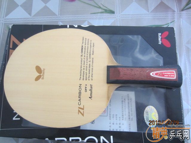 ����zl������Ӧ������850rmb