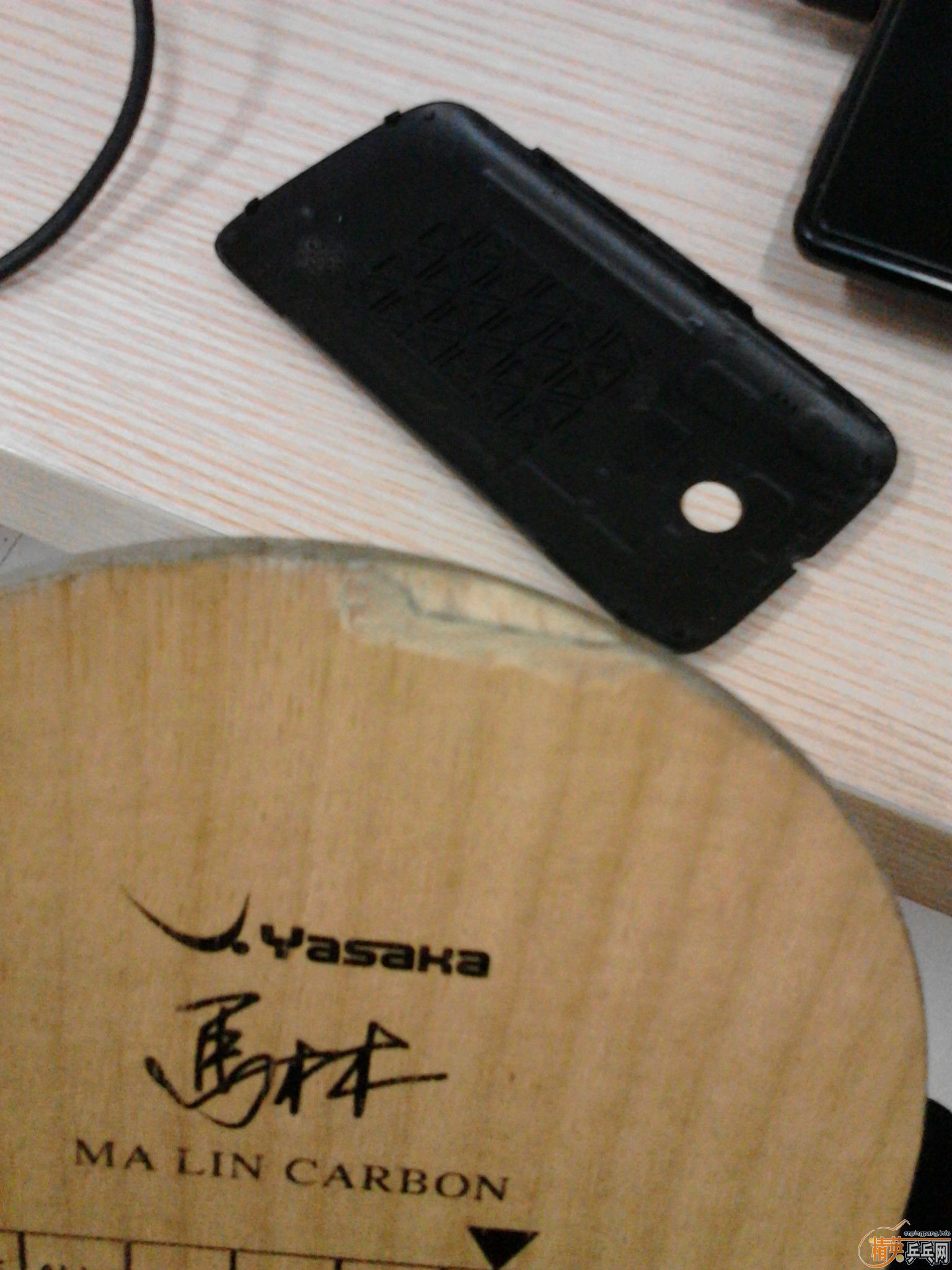 ����������̼  ����YEO