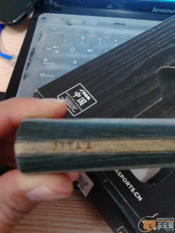 ����������̼  ����YEO