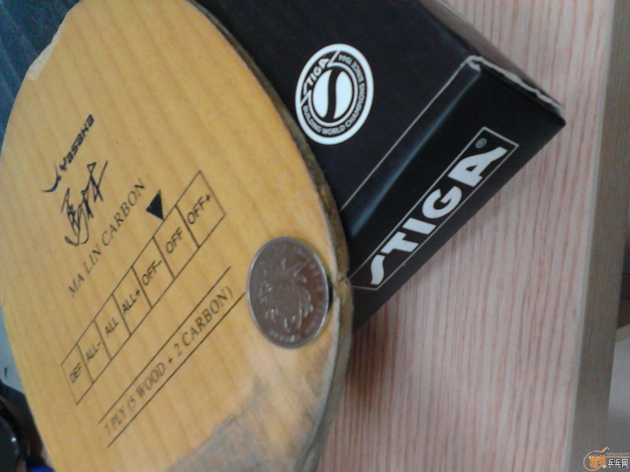 ����������̼  ����YEO