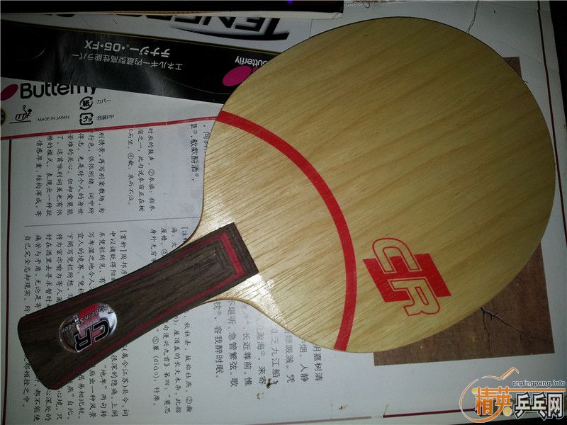 CL-CR-WRB 91�� ��ɫͦ��5Q ʹ��һ��1Сʱ