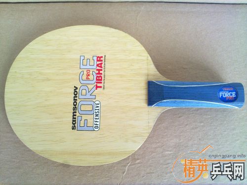 ͦ��FORCEһ֧��89�ˣ� 250���տ졣