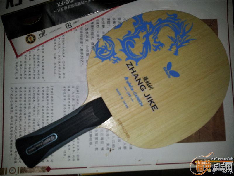 �����ż̿� 91�� ʹ��2Сʱ ���� ָ���ͻ��� �޺��� 700���ʳ�