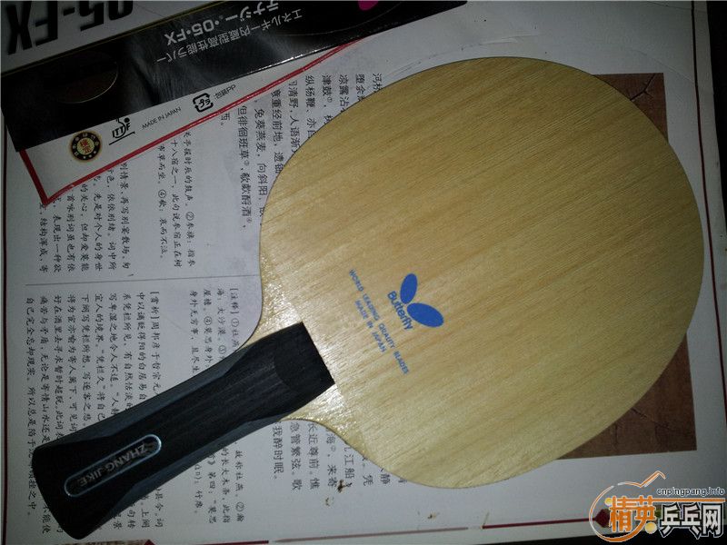 �����ż̿� 91�� ʹ��2Сʱ ���� ָ���ͻ��� �޺��� 700���ʳ�