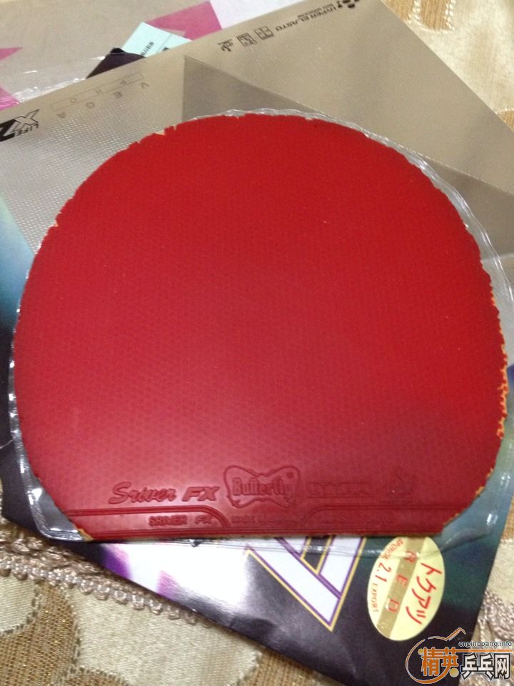 8�ź��࣬Ҫ�ĸ�Ǯ���� �������ϻ�