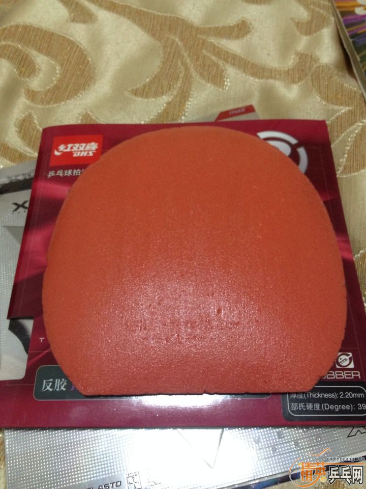 8�ź��࣬Ҫ�ĸ�Ǯ���� �������ϻ�