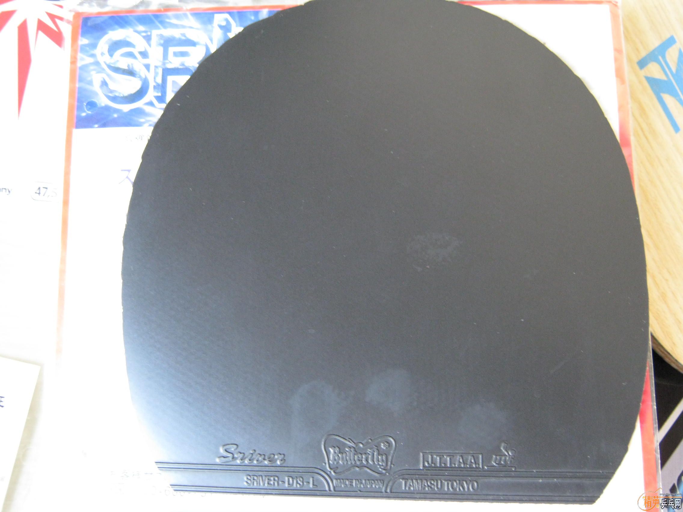 ���˳������Լ��õ����ף���������������