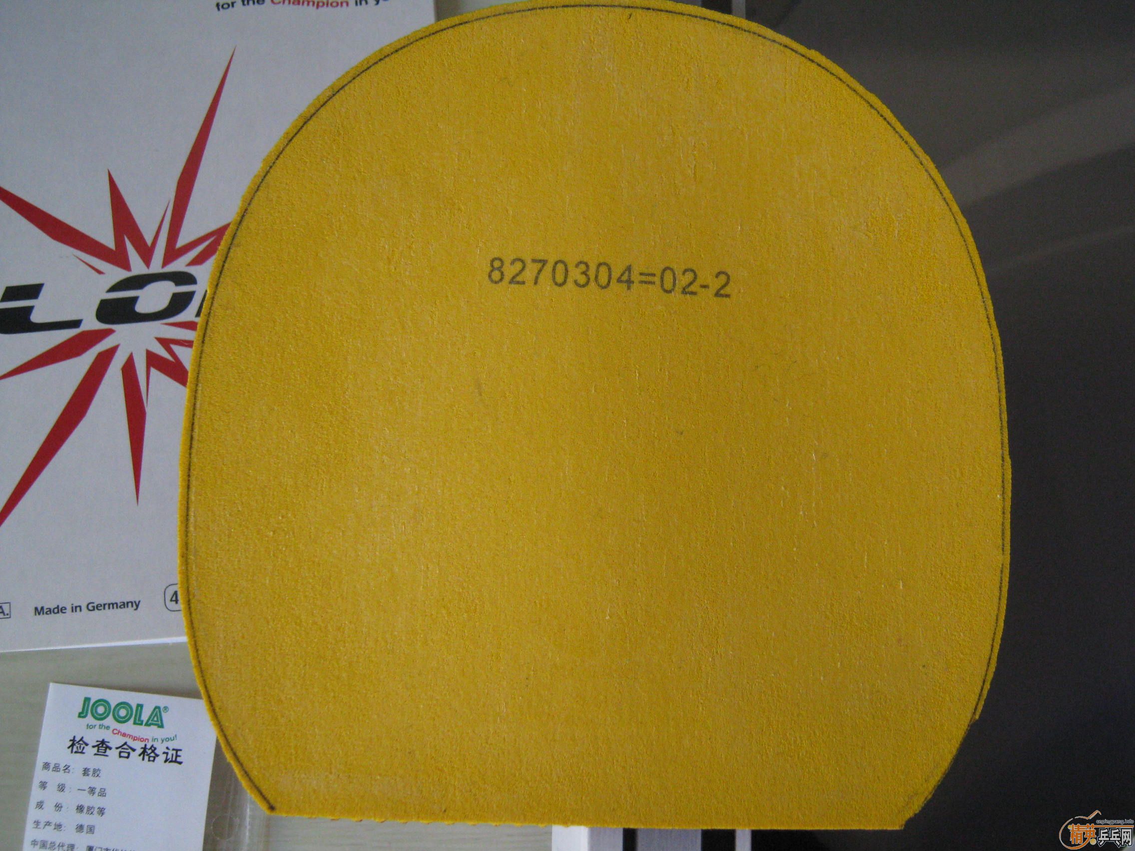 ���˳������Լ��õ����ף���������������