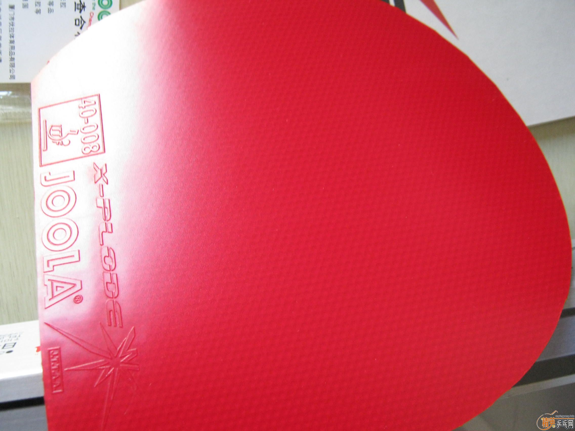 ���˳������Լ��õ����ף���������������