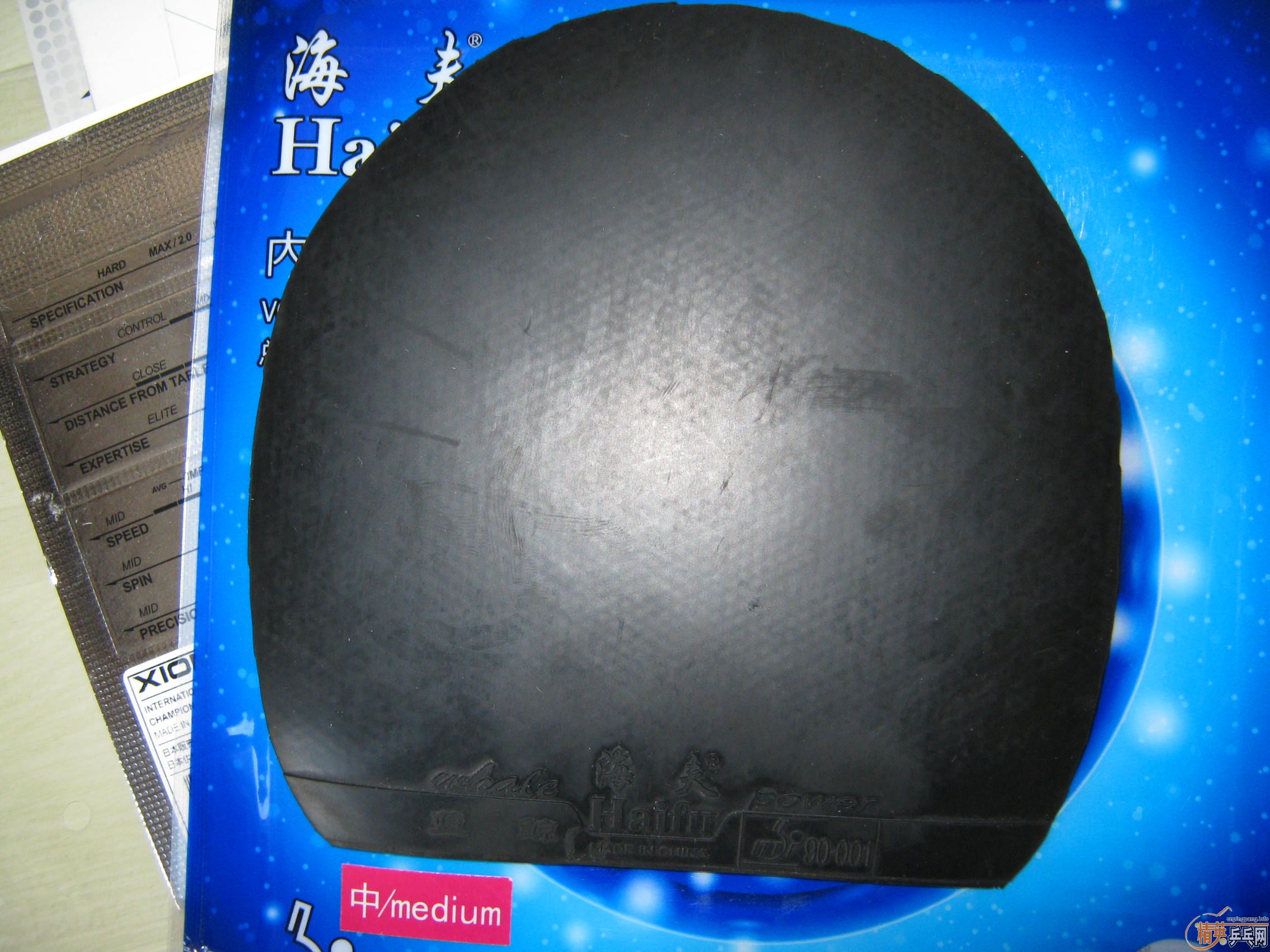 ���˳������Լ��õ����ף���������������