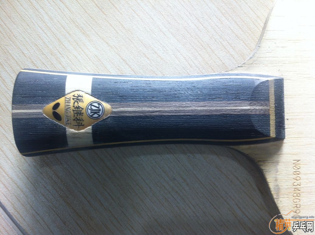 N���հ�FL�ż̿�ZLC85.5����ԭ��˫��С����1000��˳��