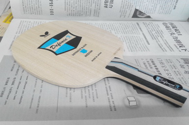 [ԭ��]������DefenceX��ˮ�ζ������ľ����������ֱ