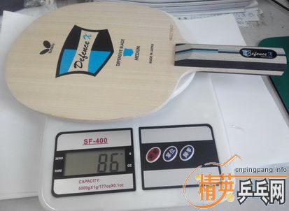 [ԭ��]������DefenceX��ˮ�ζ������ľ����������ֱ