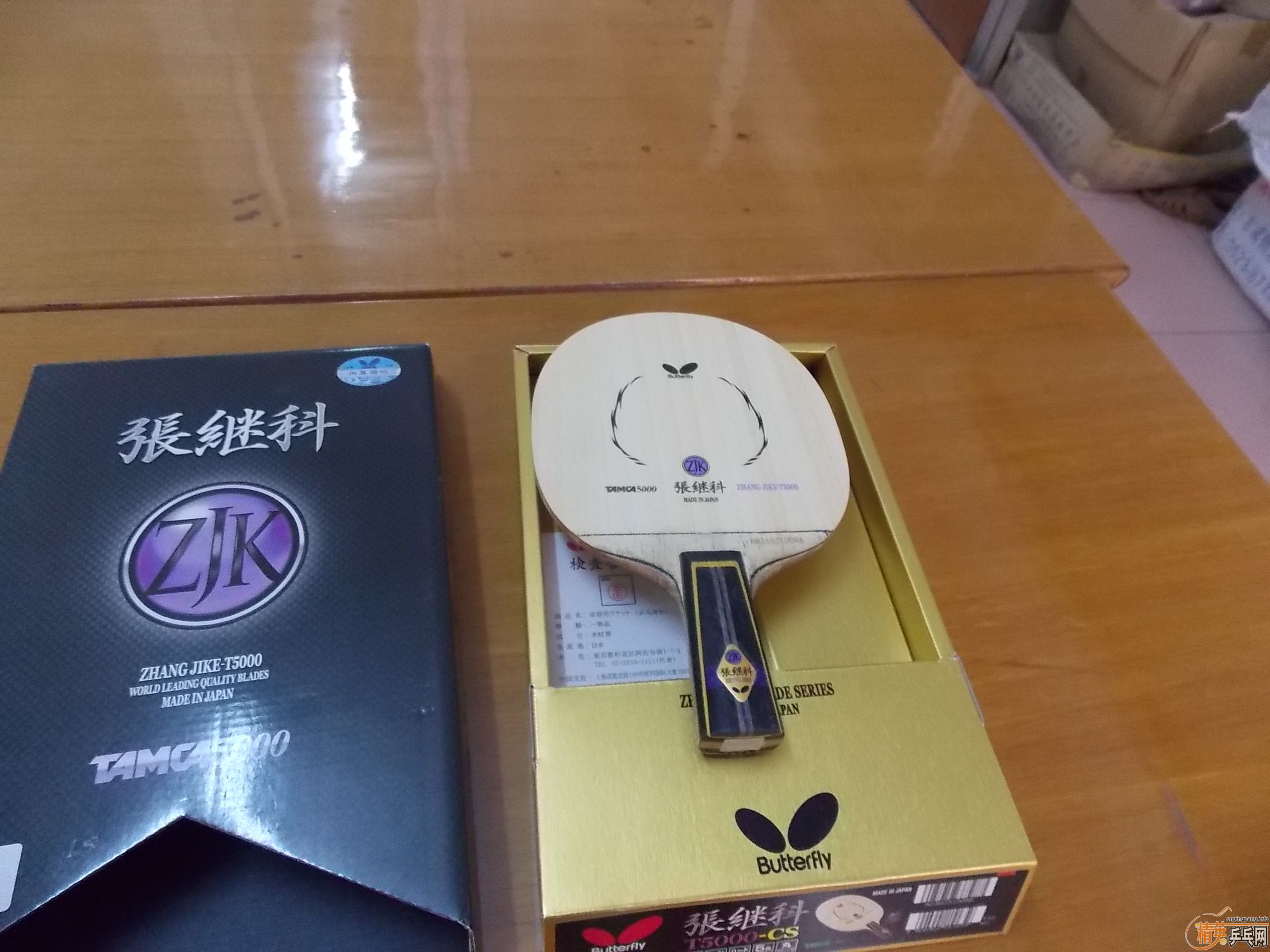 ��95���ż̿�T5000