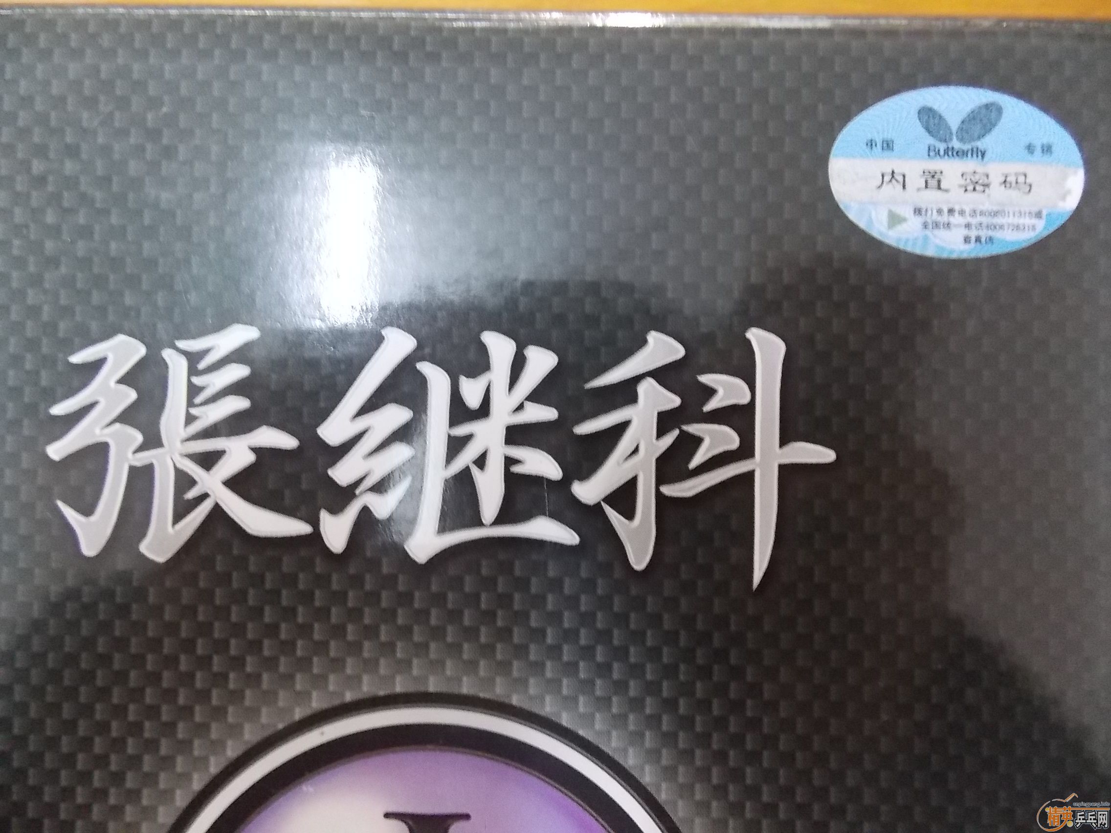 ��95���ż̿�T5000