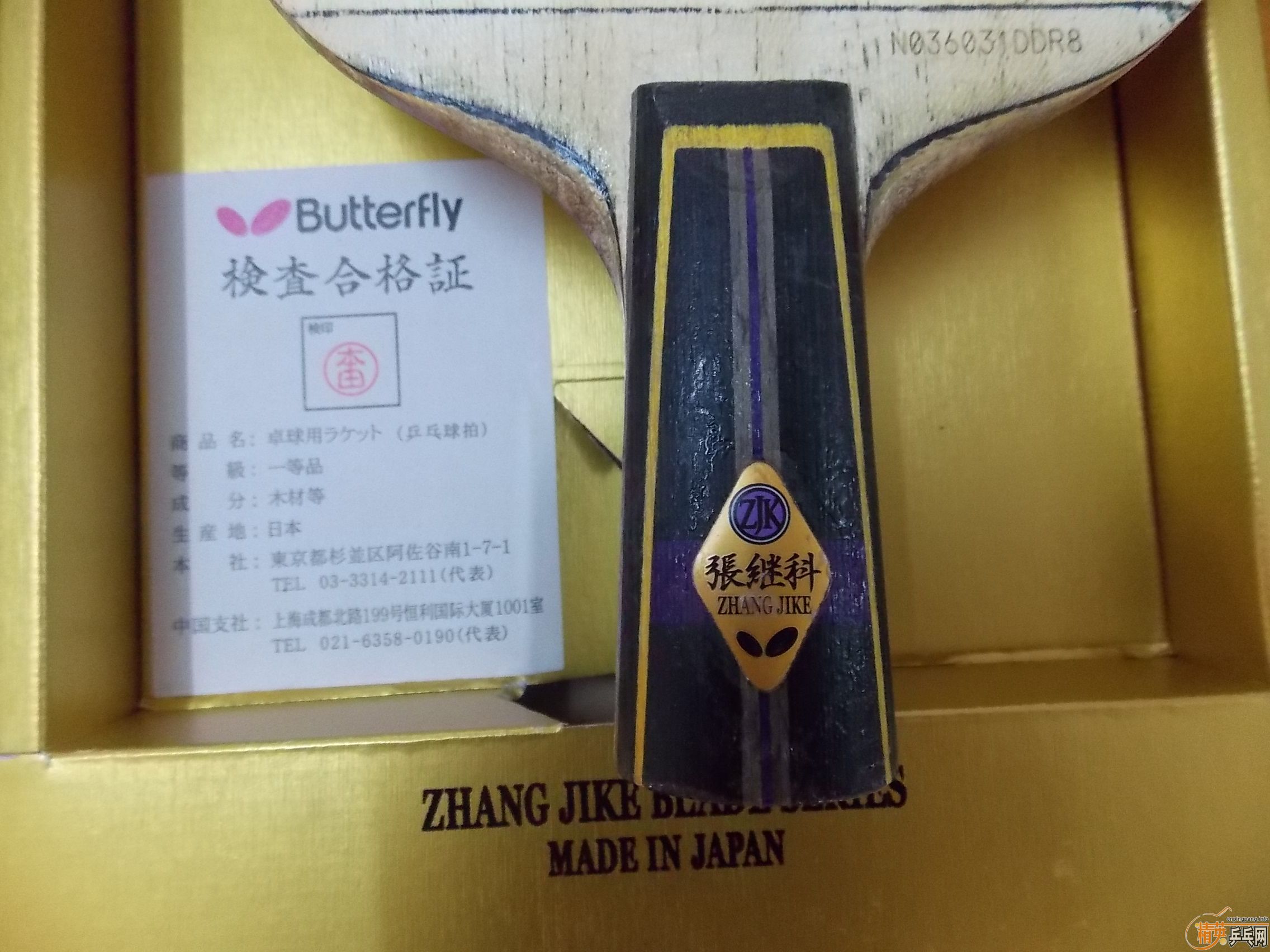 ��95���ż̿�T5000