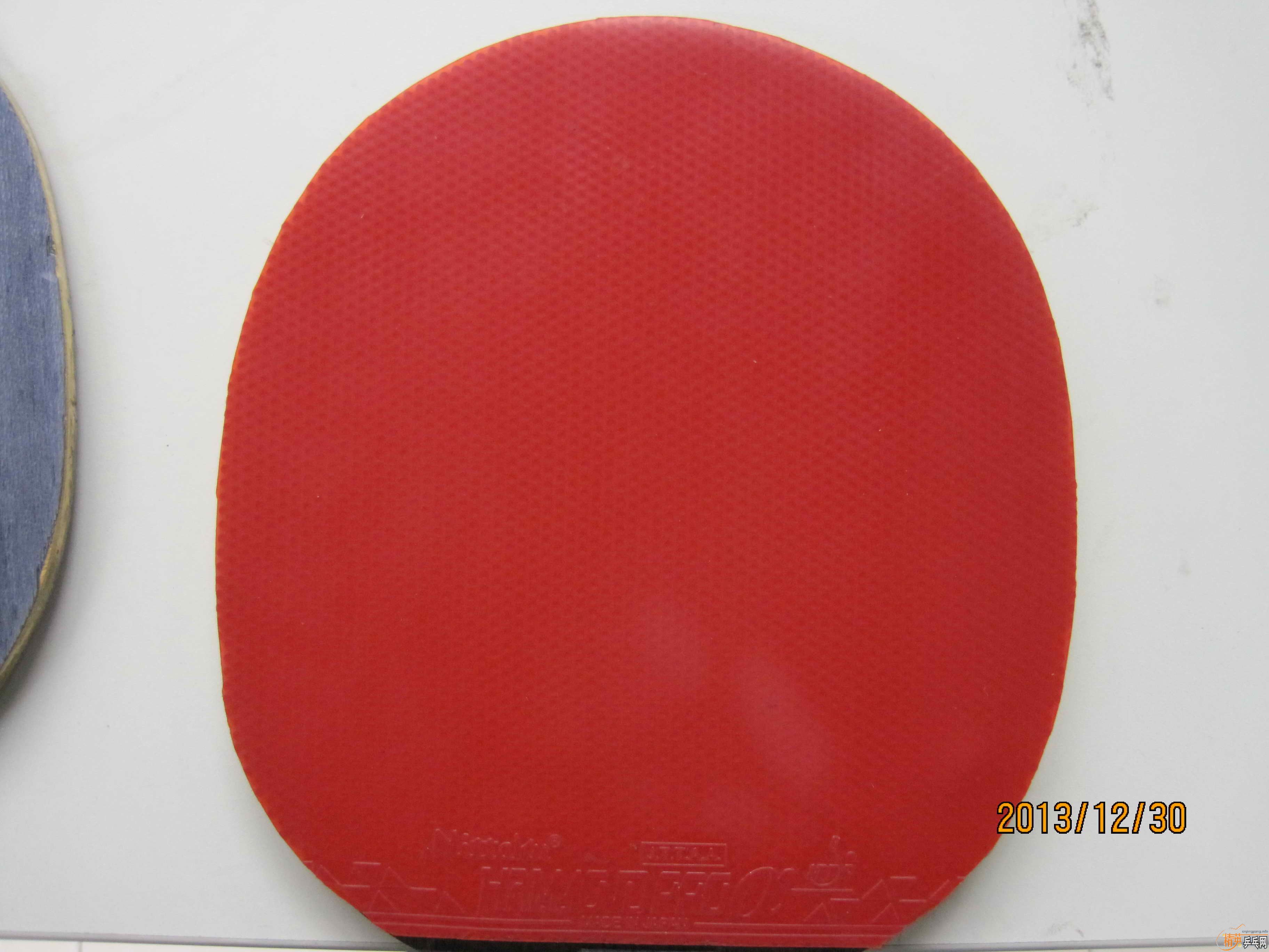 ����ֻ06��һ����ƣ���˭Ҫ��(��ͼ�ˣ�