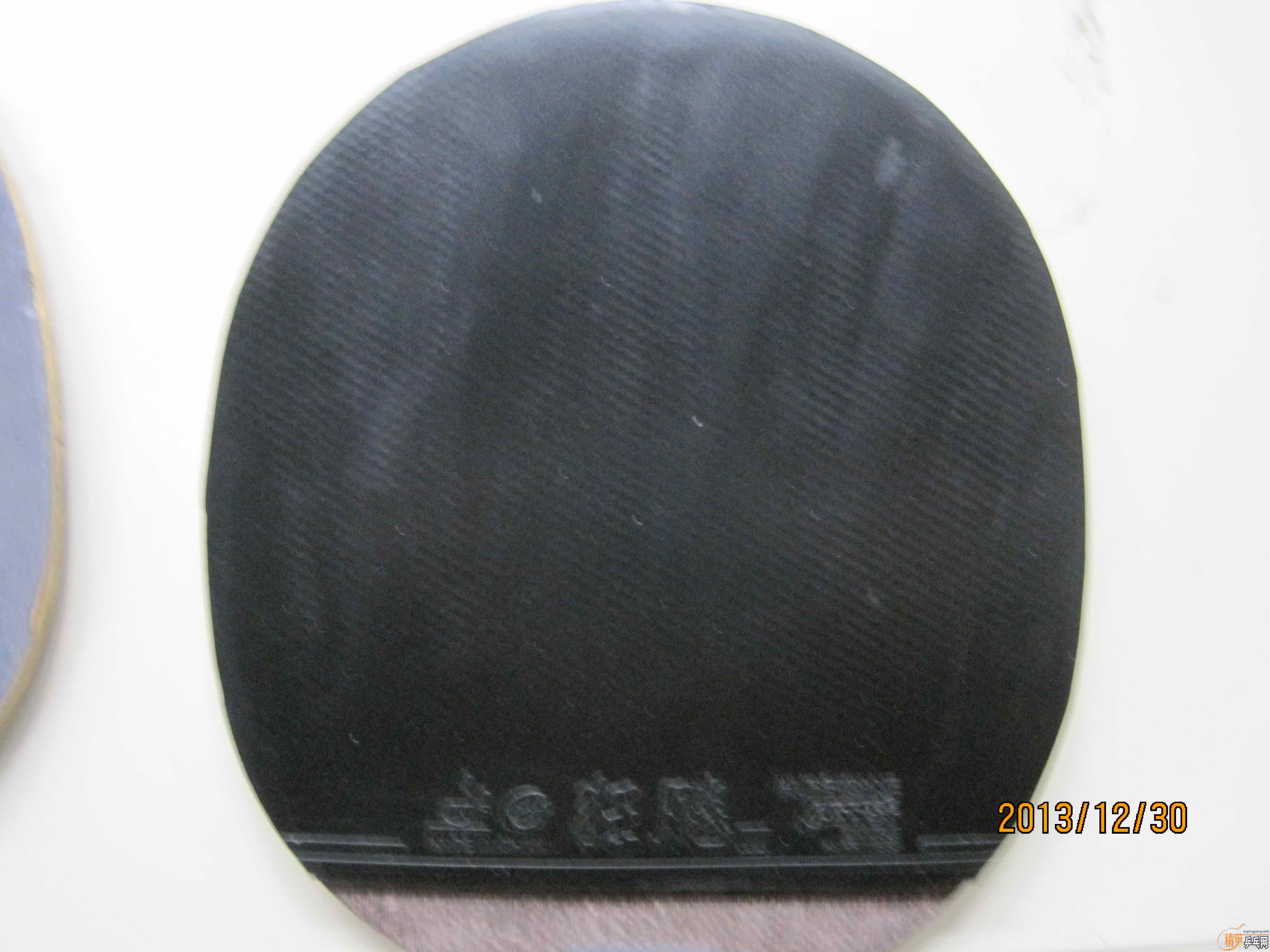 ����ֻ06��һ����ƣ���˭Ҫ��(��ͼ�ˣ�