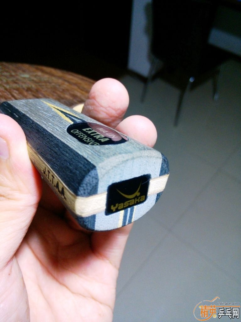 Ʀ�ӳ�Ʒ���հ�YEO