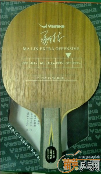 Ʀ�ӳ�Ʒ���հ�YEO