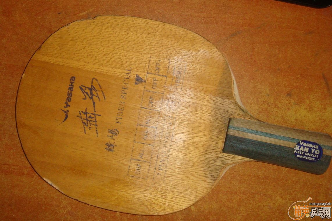 ��֧�������ײ˼�˦3֧�װ壬һ֧Yasaka��һ֧Stiga��һ֧����~~~����ײ˼�~~~