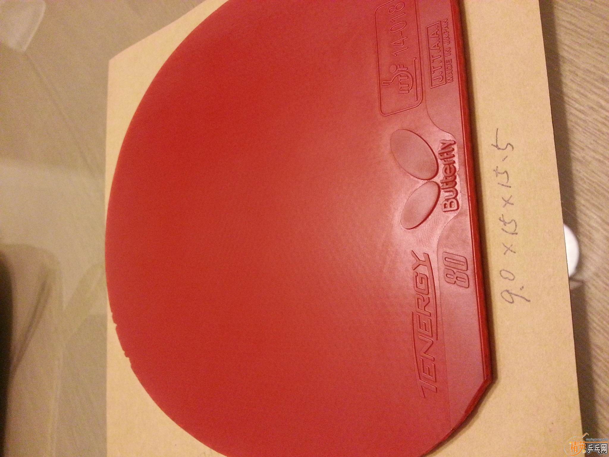 3T80 9